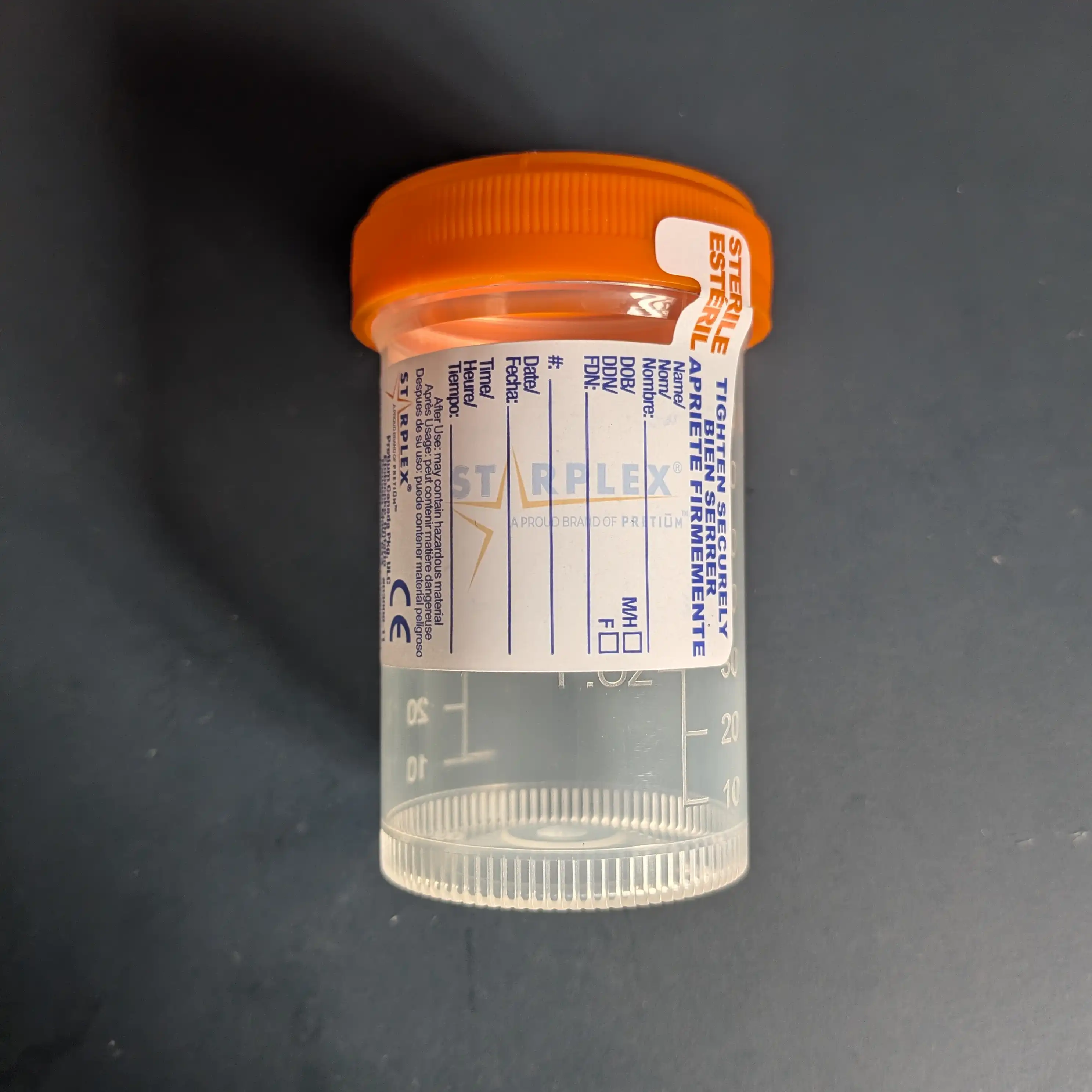 验尿用的小瓶子