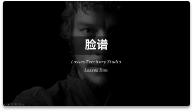 这份 PPT 的缩略图