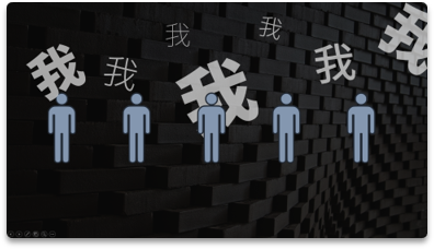 这份 PPT 的缩略图