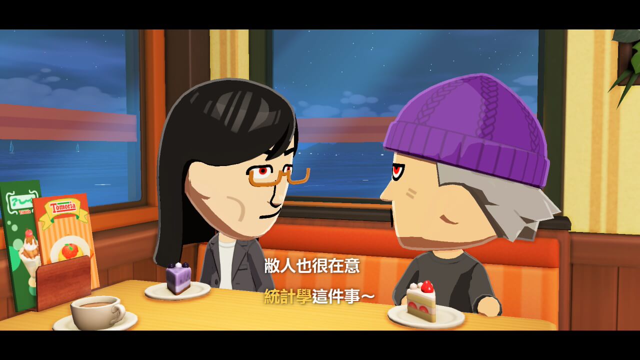 鹅滴个乖乖哟，到底是什么天堂一样的岛屿，所有人都在狂热的谈论统计学谈到海枯石烂哟！